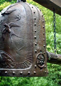 Peace Bell Bainbridge Island Washington Picture #35